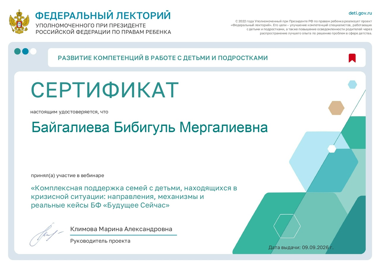 cm8ru9qeptJOfBuLMukXMtTLAv3fOnMR_nkaKGLmA-itEkmnsZPrdodjsRekirr_TXY4euD4xdzNqqQVRW5QCBHr