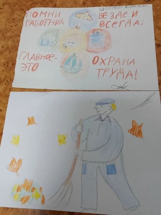 конкурс рисунков (1)