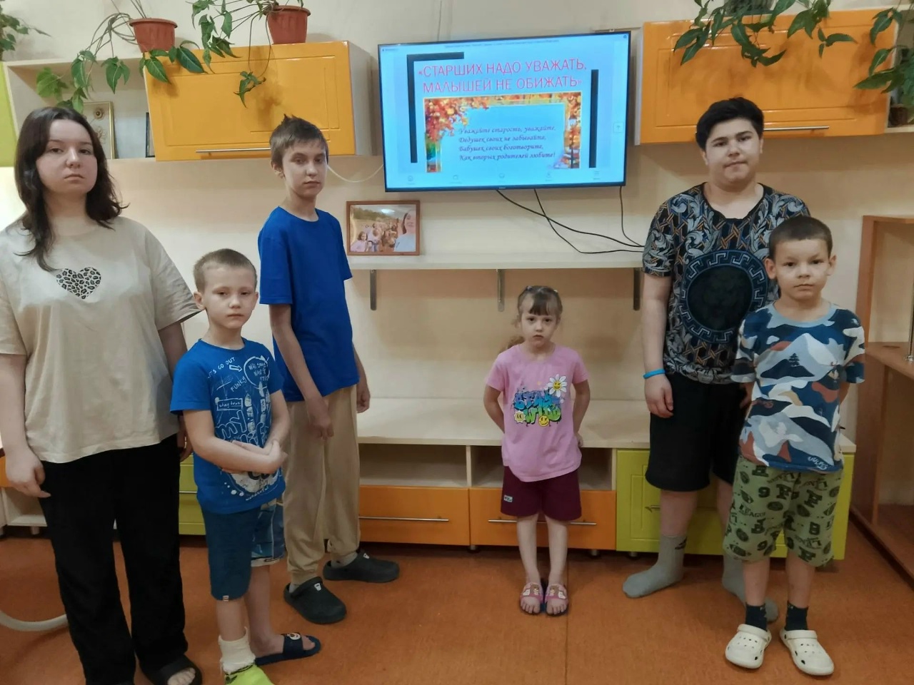о самом важном (5)